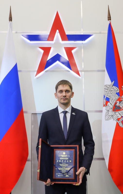Победитель номинации «Молодые таланты» Победитель номинации «Молодые таланты»