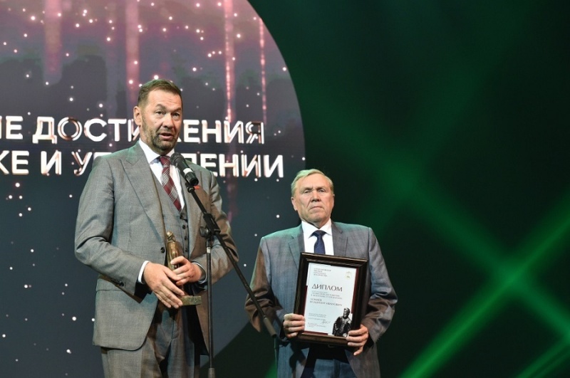 Генеральный директор В.И. Ломаев — лауреат Строгановской премии Генеральный директор В.И. Ломаев — лауреат Строгановской премии