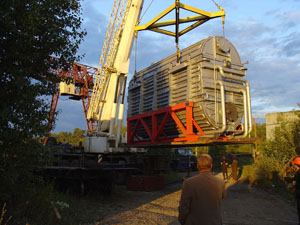 Конденсатор намораживания КН 4100